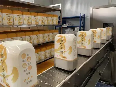 Nutritional Powder Container Labeling