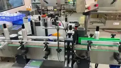 Aluminum Aerosol Can Labeling Machine