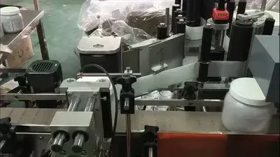 Plastic Jar Labeling Machine