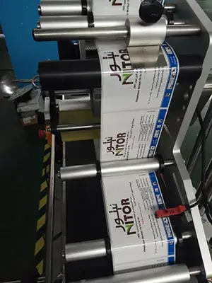 Labeling Unit