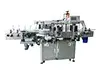Front and Back Label Applicator