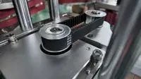 Machine Details